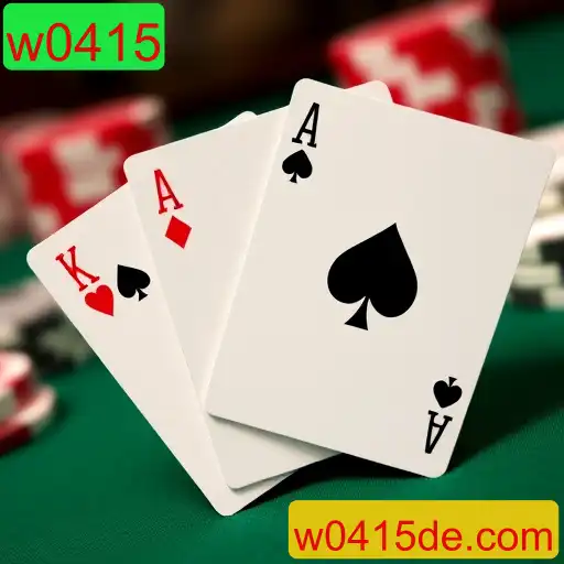 Blackjack