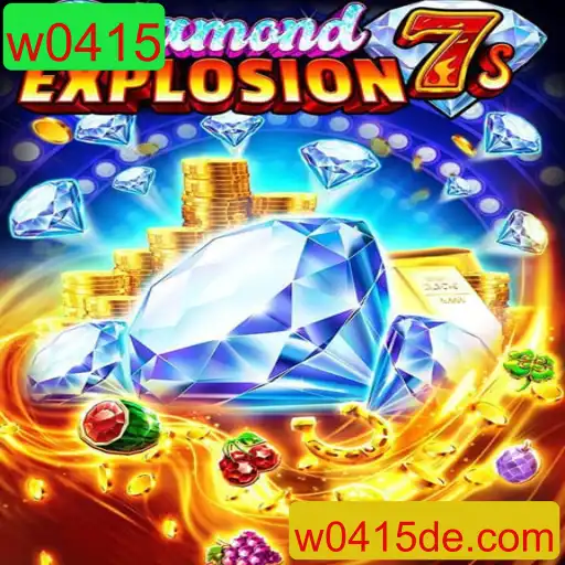 Explorando o Mundo de DiamondExplosion7s: Um Guia Completo