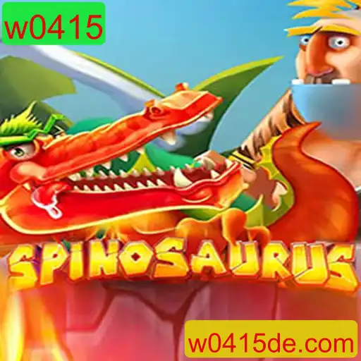 Explorando o Mundo do Jogo Spinosaurus: Aventura e Estratégia no Mundo Pré-histórico