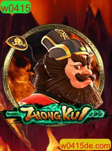 ZhongKui: Descubra as Regras e a Emoção do Novo Jogo Desafiante